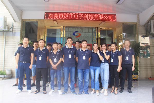 888集团电子游戏服务团队